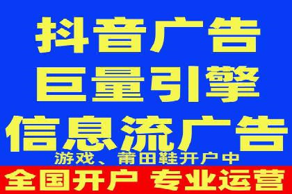 成功案例分享：Sem优化公司助力品牌增长