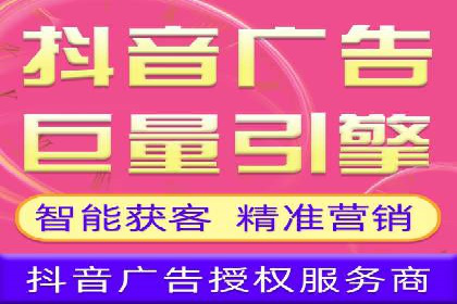 医疗行业SEM推广的成功与挑战